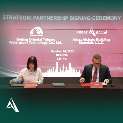 Strategic Partnership with Oriental Yuhong for TPO Roofing Systems