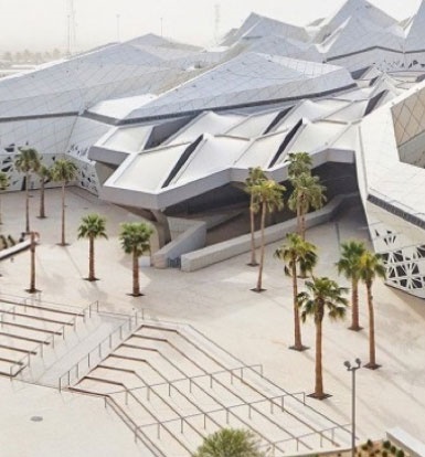 King Abdullah Petroleum Studies and Research Center 